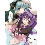 柔らかく甘やかで良いにおい